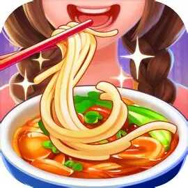 美食小当家