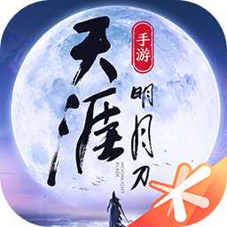 天涯明月刀.世界