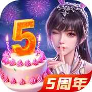 斗罗大陆：魂师对决