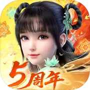 梦幻新诛仙