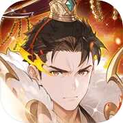 少年三国志2