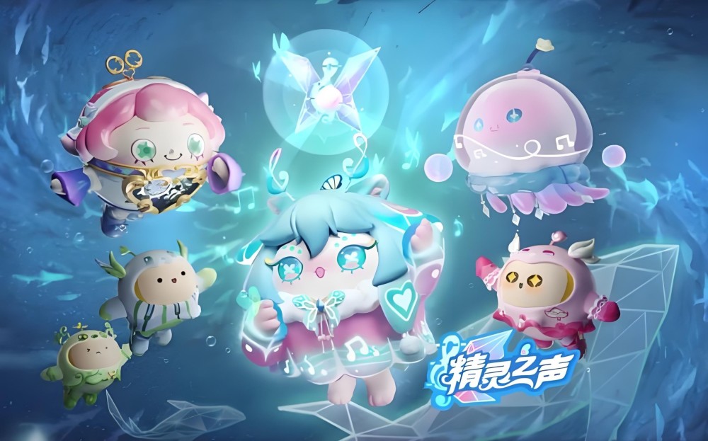 蛋仔派对8月新赛季截图.jpeg