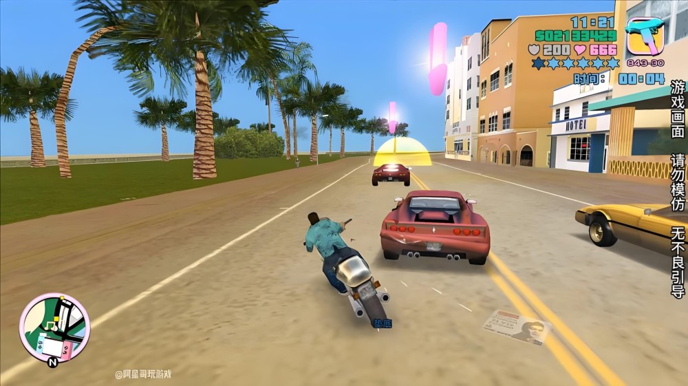 GTA6实机演示中Jason和Lucia在罪恶都市街头的画面.jpeg