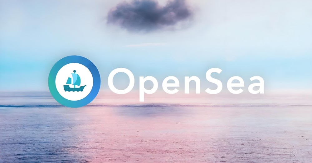 OpenSea平台界面.jpeg