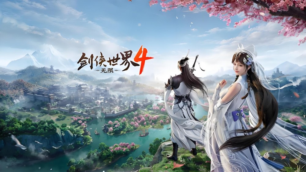 《剑侠世界4:无限》世界观CG截图,杨影枫与纳兰潜凛宿命对决画面.jpeg